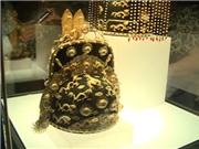 Bóng đá anh, ngoại hạng anh, lịch thi đấu euro 2012, Quy định trình tự, thủ tục đề nghị công nhận bảo vật quốc gia